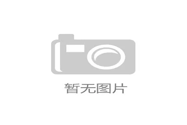 世界羽联推动跨洲联合训练营促进文化交流